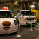 Illustration for article titled A Small Fleet of Cars. Pokémon Cars.